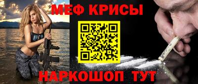 дурь Татарск