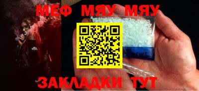альфа пвп VHQ Среднеуральск
