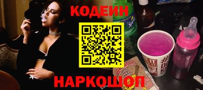 альфа пвп VHQ Среднеуральск