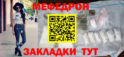 МДМА Старая Купавна