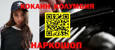 альфа пвп VHQ Среднеуральск