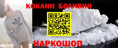 дурь Татарск