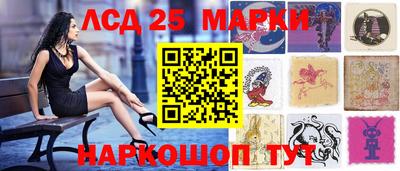 МДМА Старая Купавна