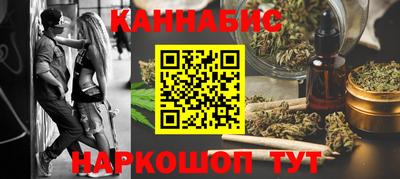 марки lsd Ставрополь