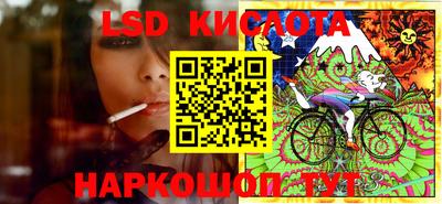 МДМА Старая Купавна