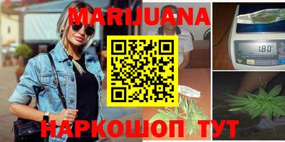 МДМА Старая Купавна