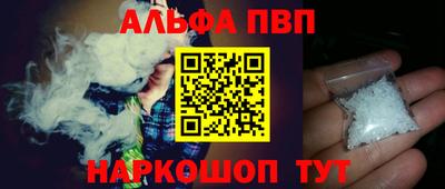 mdma Тверь