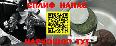марки lsd Ставрополь