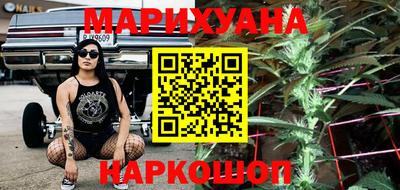 марки lsd Ставрополь