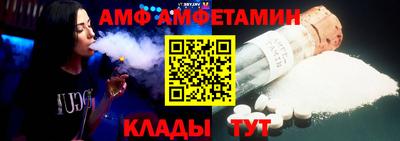дурь Татарск
