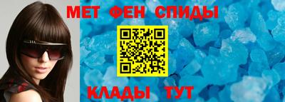 дурь Татарск