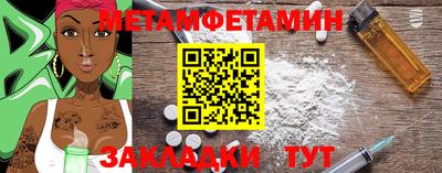 mdma Тверь