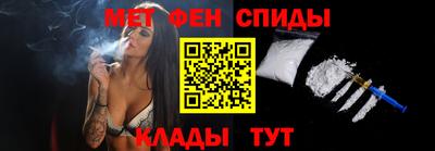 прущие грибы Тара