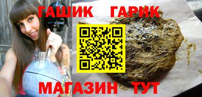 альфа пвп VHQ Среднеуральск