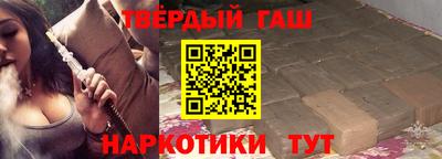 альфа пвп VHQ Среднеуральск