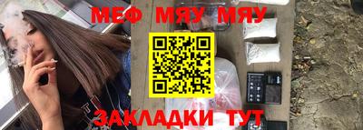 марки lsd Ставрополь