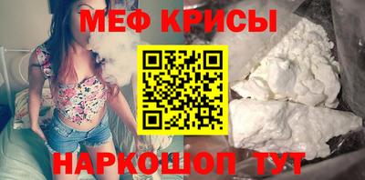 альфа пвп VHQ Среднеуральск