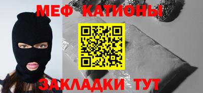 марки lsd Ставрополь